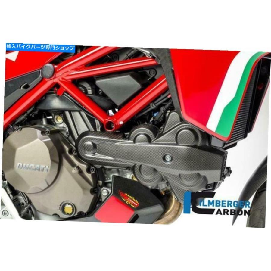 カーボン IlmbergerマットカーボンファイバーカムベルトカバーDUCATIマルチリストラダ1200 DVT 2018 Ilmberger MATT Carbon Fibre Cam Belt Cover Duc