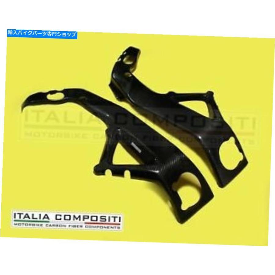 カーボン セットガードフレームAprilia RSV4 / TUONO V4 - カーボンファイバー Set Guards Frame Aprilia RSV4/Tuono V4 - Carbon Fiber