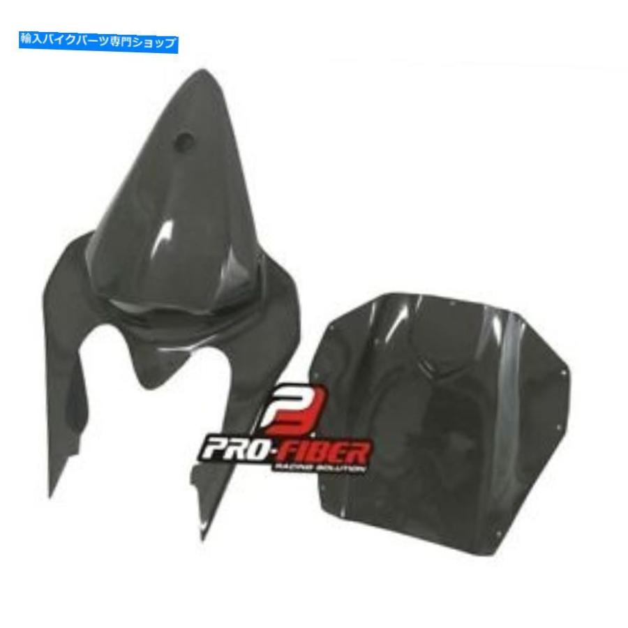 カーボン 2008-2016カーボンファイバーYAMAHA YZF R6 SS OEMレースシートテールユニットトラックの日08-16 2008-2016 CARBON FIBER YAMAHA YZF R6 SS