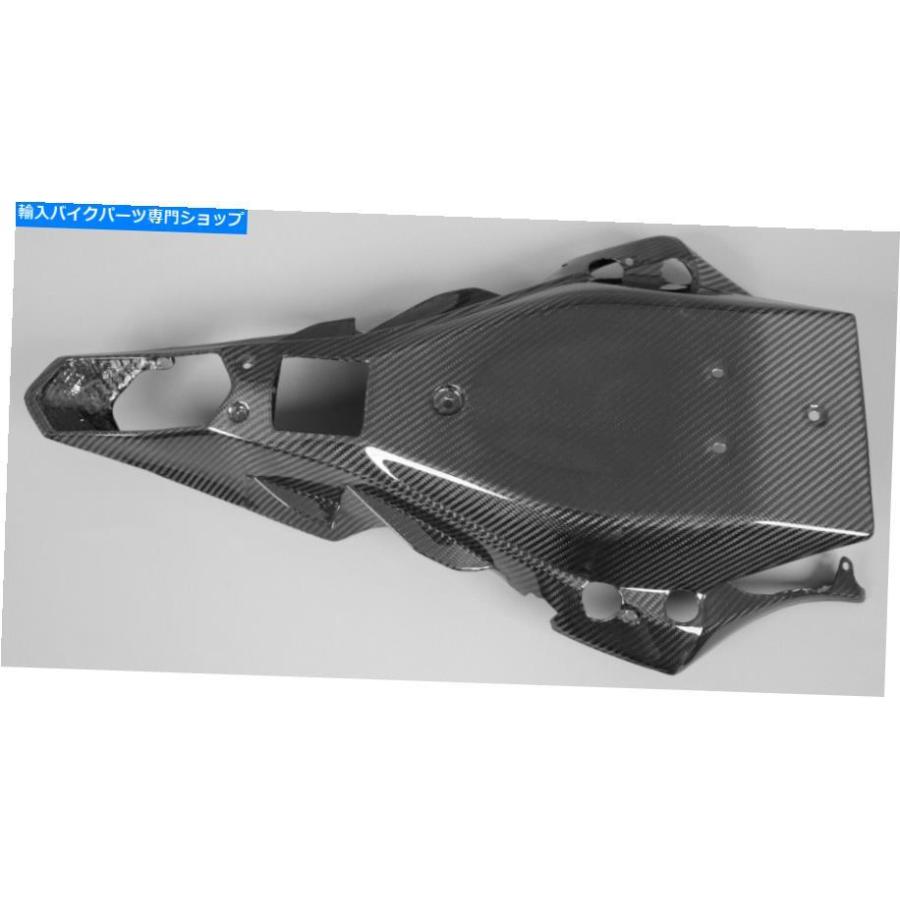 カーボン ヤマハYZF-R6アンダートラリー（2017+）カーボンファイバー Yamaha YZF-R6 Undertray (2017+) Carbon Fiberの画像