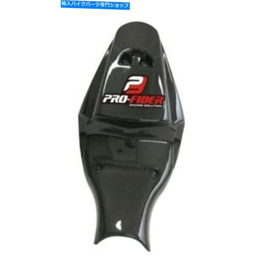 カーボン 2006-2012カーボンファイバーの勝利デイトナ675 R SBKフォームレースシートテールユニット06-12 2006-2012 CARBON FIBER TRIUMPH DAYTONA 67