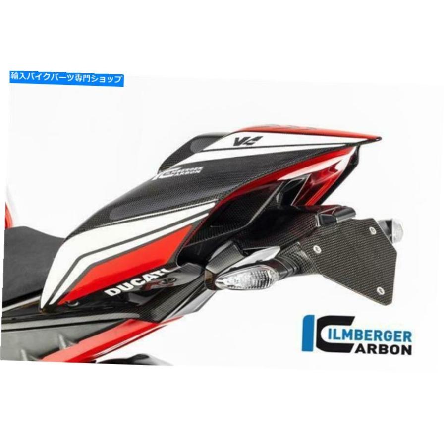 カーボン Ilmberger光沢カーボンファイバーナンバープレートホルダーショートドゥカティパニゲールv4r 2019 Ilmberger GLOSS Carbon Fibre Number Plaの画像