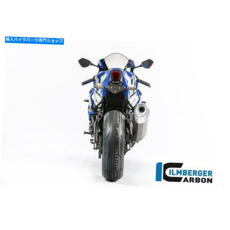 カーボン Ilmberger GlossカーボンテールTidyナンバープレートホルダースズキGSXR1000 2020 M0 Ilmberger GLOSS Carbon Tail Tidy Number Plate Holdeの画像