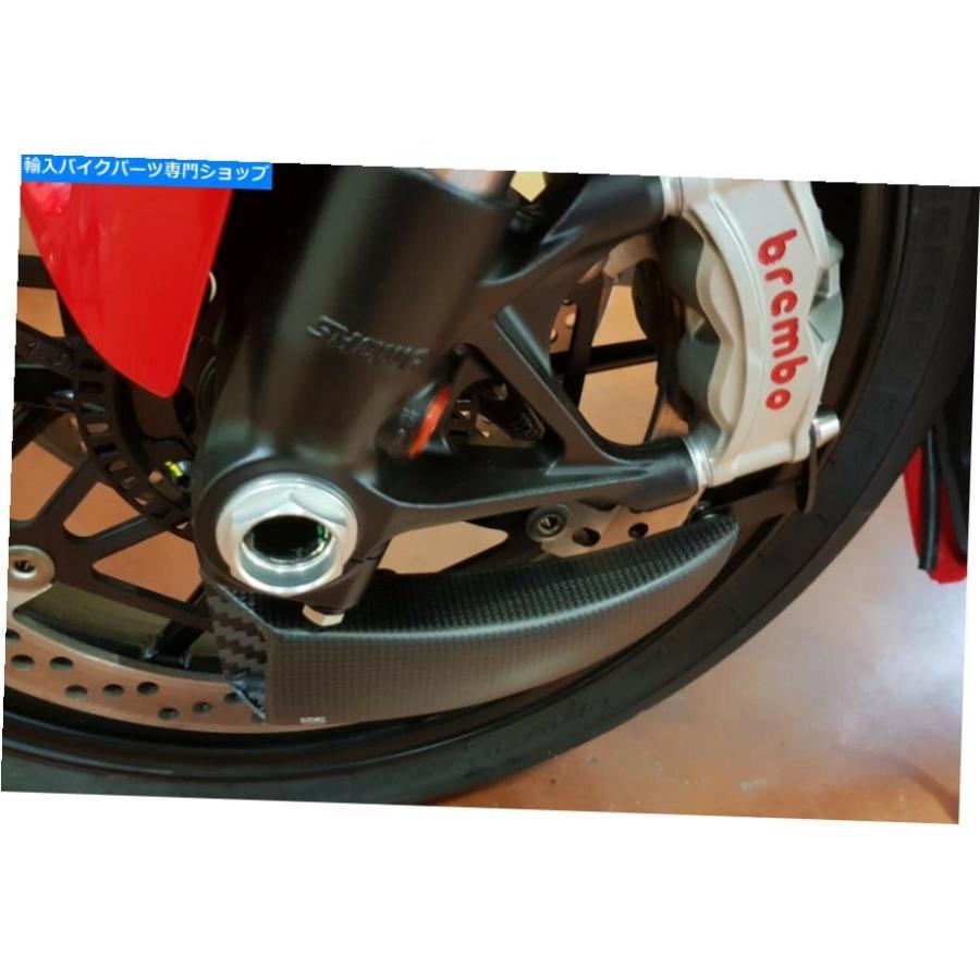 カーボン CNCレーシングフロントブレーキダクト冷却システム+マウントキットDUCATI PANIGALE V4 CNC Racing Front Brake Ducts Cooling System + Moun