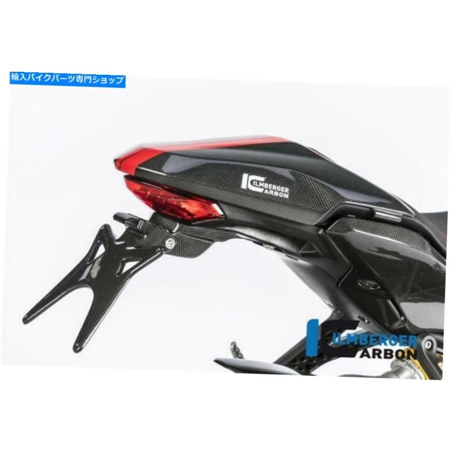 カーボン Ilmberger光沢炭素数プレートホルダーショートドゥカティスーパースポーツ939 S 2020 Ilmberger GLOSS Carbon Number Plate Holder Short Duの画像