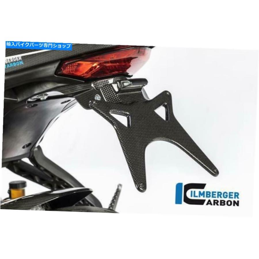 カーボン Ilmberger光沢炭素数プレートホルダーショートドゥカティスーパースポーツ939 S 2020 Ilmberger GLOSS Carbon Number Plate Holder Short Duの画像