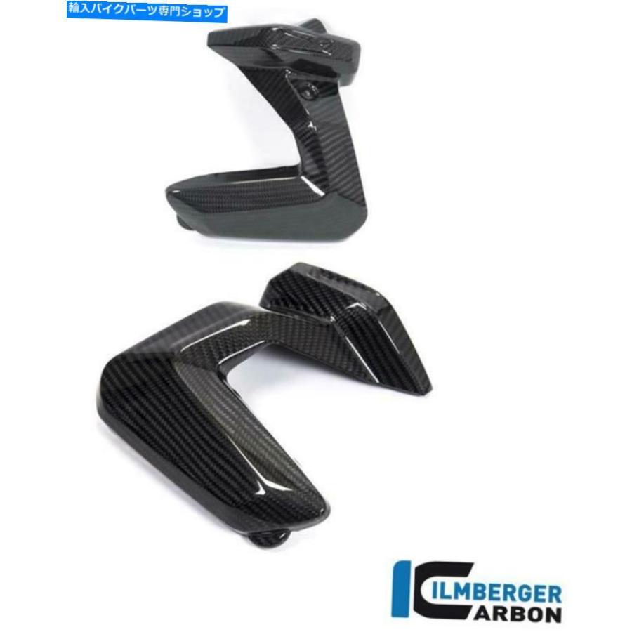 カーボン Ilmberger BMW R1250 RS 2019光沢カーボンファイバースパークプラグカバーペア Ilmberger BMW R1250 RS 2019 Gloss Carbon Fibre Spark Plug