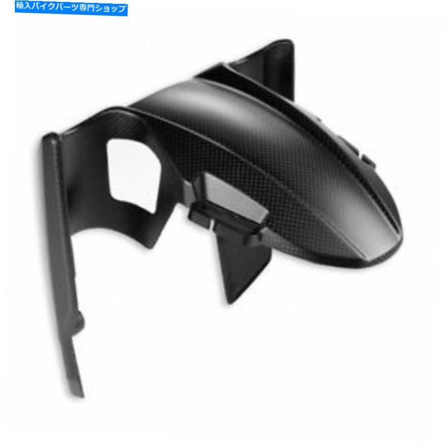 カーボン DUCATI Hyperomotard＆HyperStrada短炭素繊維フロントマッドガード96989931A Ducati Hypermotard \u0026 Hyperstrada Short Carbon Fiber Front M