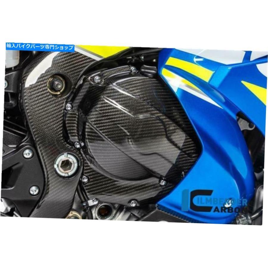 カーボン Ilmberger光沢カーボンファイバークラッチ＆オルタネーターカバースズキGSXR1000 2020 M0 Ilmberger GLOSS Carbon Fibre Clutch \u0026 Alternato