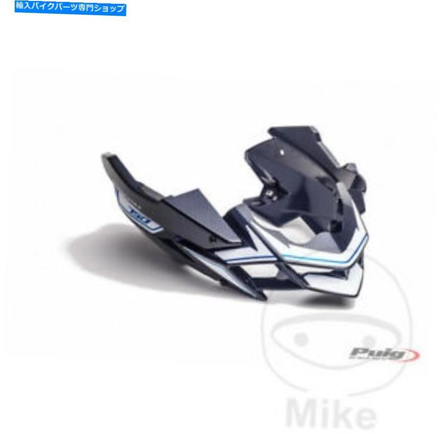 炭素 Puigカーボンフロントスポイラー5682C鈴木GSR 750 ZA ABS 2014-2015 Puig Carbon Front Spoiler 5682C Suzuki GSR 750 ZA ABS 2014-2015 バイク-その他フレーム関連用品-フレーム
