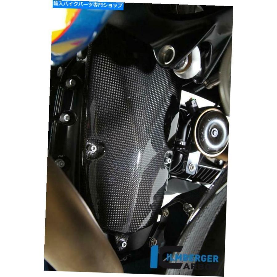 カーボン Ilmbergerカーボン繊維のオルタネーターカバーBMW RNINE T 