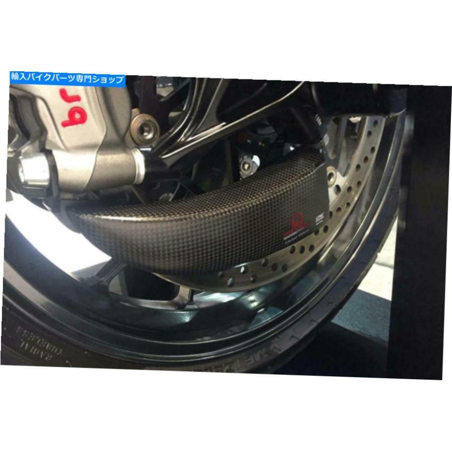 カーボン CNCレーシングPRAMACフロントブレーキダクト冷却システム用Aprilia Tuono V4 1100 CNC Racing Pramac Front Brake Ducts Cooling System For