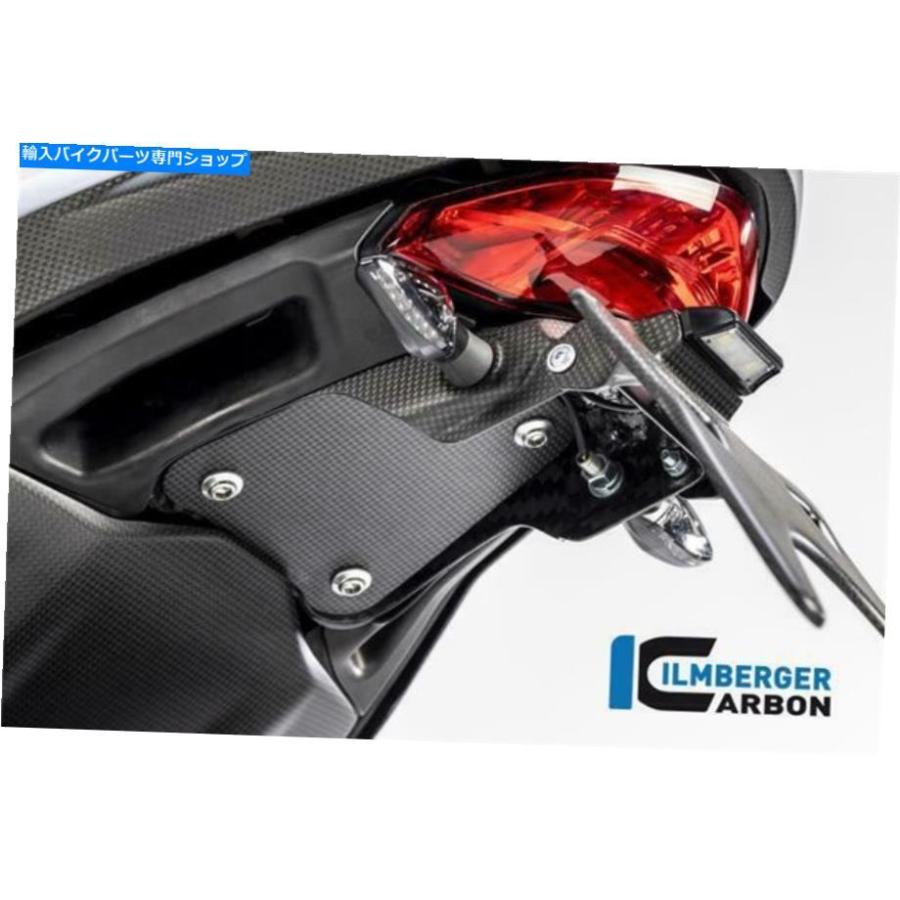 カーボン Ilmbergerマットカーボンファイバーナンバープレートホルダードゥカティモンスター1200 S2020 Ilmberger MATT Carbon Fibre number Plate Hoの画像
