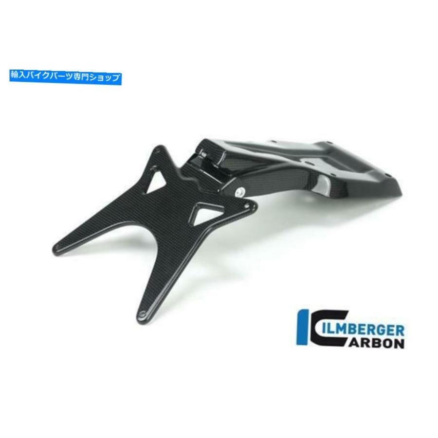 カーボン Ilmbergerカーボン光沢ナンバープレートハンガードゥカティスクランブラ砂漠スレッド2020 Ilmberger Carbon Gloss Number Plate Hanger Ducaの画像