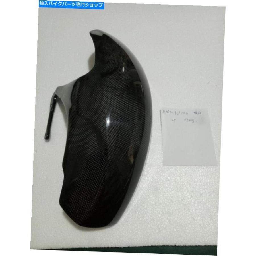 カーボン BMW R1100SボクサーカップR1150GSアドベンチャーカーボンファイバーのためのリアフェンダーハガ Rear Fender Hugger for BMW R1100S Boxer C