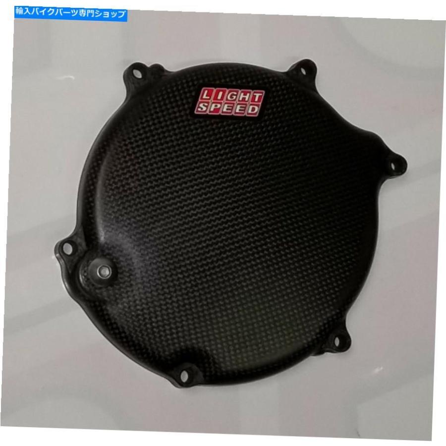 カーボン Lightspeedカーボンファイバーイグニッションとクラッチカバーセット、KX125（2003-2007） LIGHTSPEED CARBON FIBER IGNITION and CLUTCH COの画像