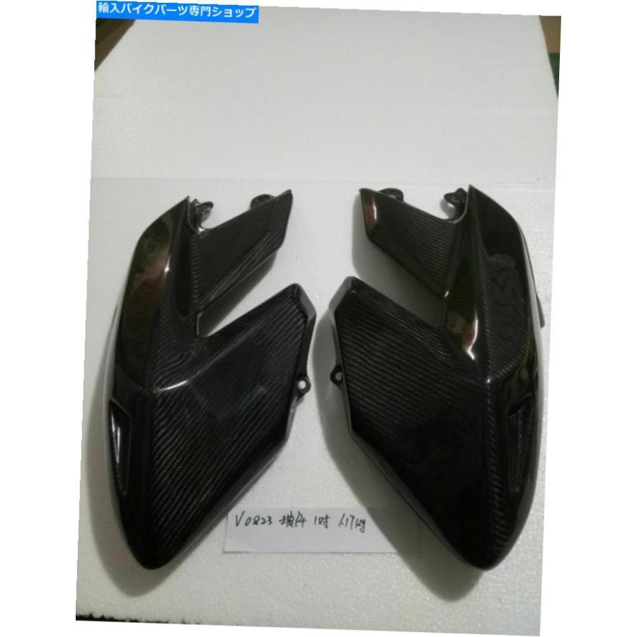 炭素 DUCATI Hypermotard 1100 1100S炭素衣料繊維の利益の片方ダイアログボックスフェアリング Side Panel Fairing for Ducati Hypermotard 1100 1100