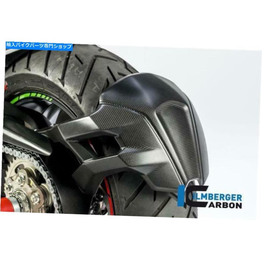 炭素 IlmbergerマットカーボンファイバーリアスプラッシュガードカバーDUCATIマルチストラダ1200 2016 Ilmberger MATT Carbon Fibre Rear Splash フレーム-車、バイク、自転車
