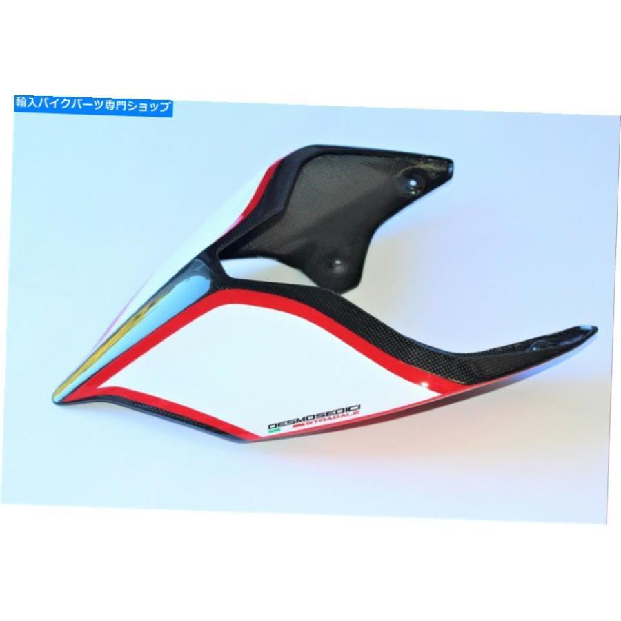 カーボン Ducati Panigale v4 / sのためのピッグテールロードカーボンファイバー Pigtailed Road Carbon Fiber For Ducati Panigale V4/S