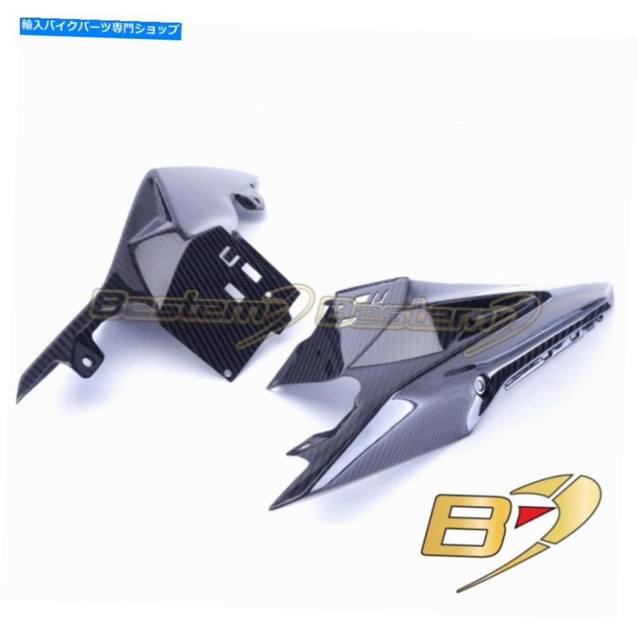 カーボン 2014-2019 BMW S1000R 100％炭素繊維座席サイドパネルツイル織りパターン 2014-2019 BMW S1000R 100% Carbon Fiber Seat Side Panels Twill