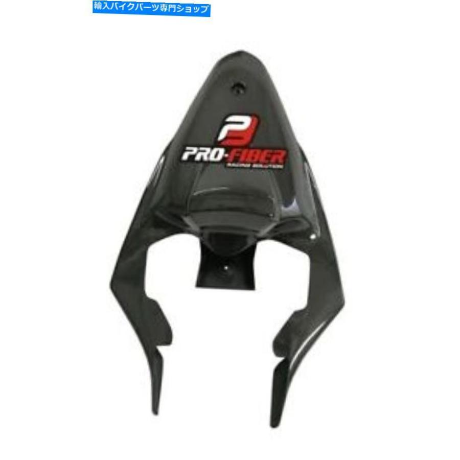 カーボン 2009-2014カーボンファイバーヤマハYZF R1 SS OEMレースシートテールユニットトラックの日09-14 2009-2014 CARBON FIBER YAMAHA YZF R1 SS O