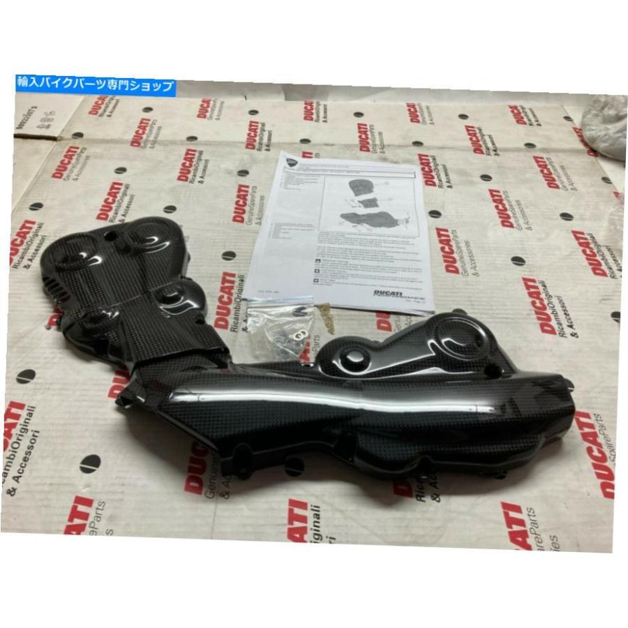 カーボン Ducati Multistrada 1200年のためのカバー分配ベルトカーボンのセット Set Cover Distribution Belt Carbon For Ducati Multistrada 1200 Ye
