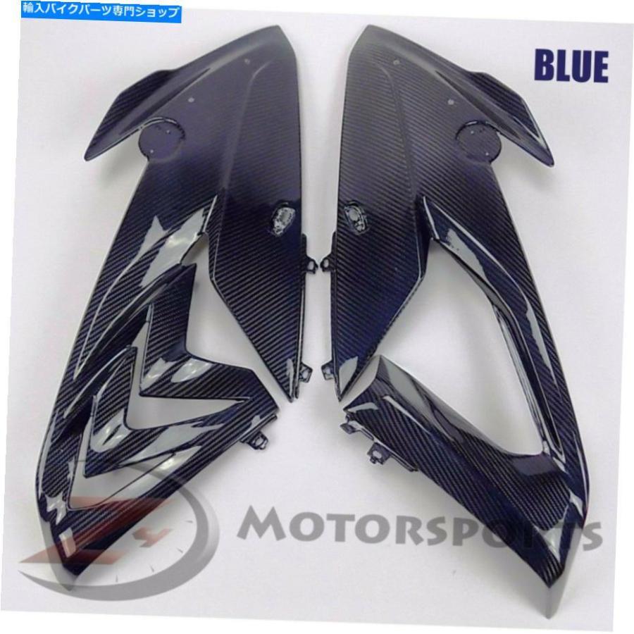 カーボン 2015-2019 BMW S1000RRラーキャイヤーハイダムズオアリングリングプールズンデイアドルオールー - オリジナルのタイトルを表示 2015-2019 BM