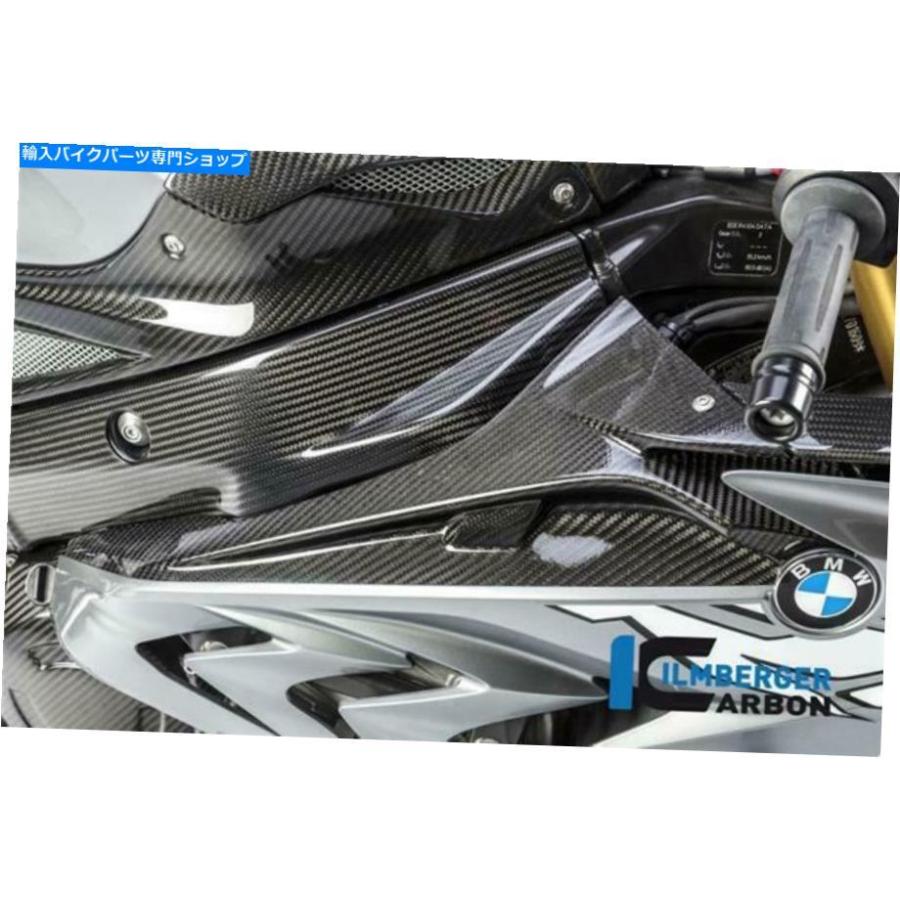 カーボン Ilmberger光沢のある炭素繊維の上部フェアリングサイドパネルL＆RペアBMW S1000RR 2017 Ilmberger GLOSS Carbon Fibre Upper Fairing Side Pの画像