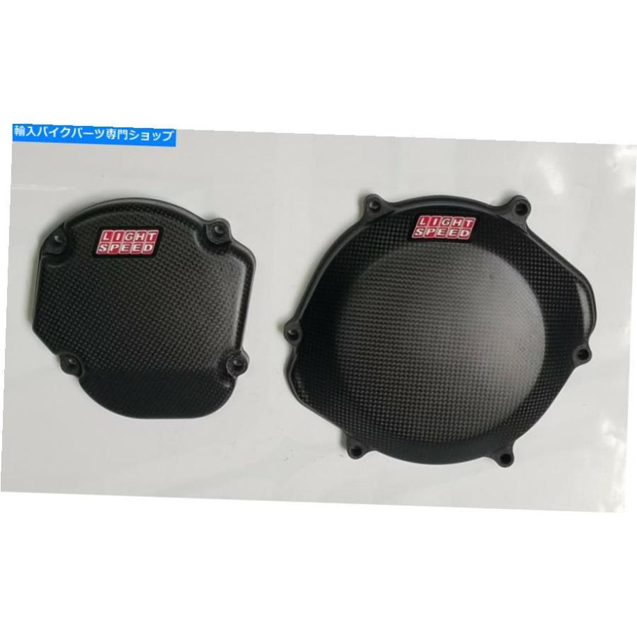カーボン ライトスーパーズメーカーデッーーカートとクラッピングオーセッツ、CR 250（2002-2007--オリジナルのタイトルを表示 ライトスピードカーボ