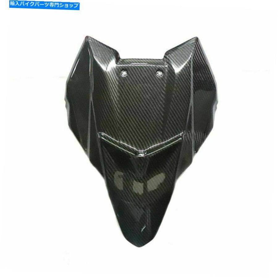 カーボン ヤマハT-Max 530 2017-2019のためのMOSカーボンファイバーのフロントガラスのインナーパネルカバー MOS Carbon Fiber Windshield Inner Pane