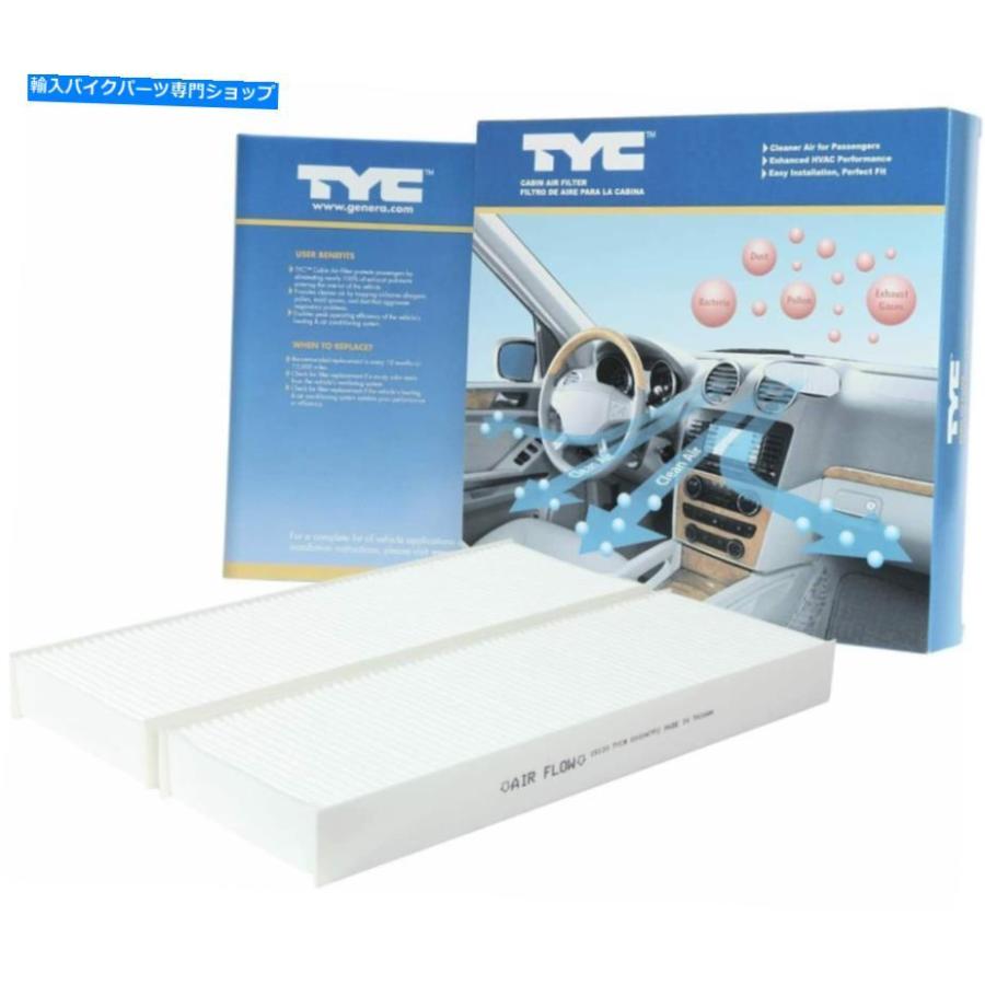 エアフィルター TYC 800047P2エンジャー/アニラ交換用ホルタ - オリジナルのタイトルを表示する TYC 800047P2 ホンダ/アキュラ交換用キャビンエアフィ