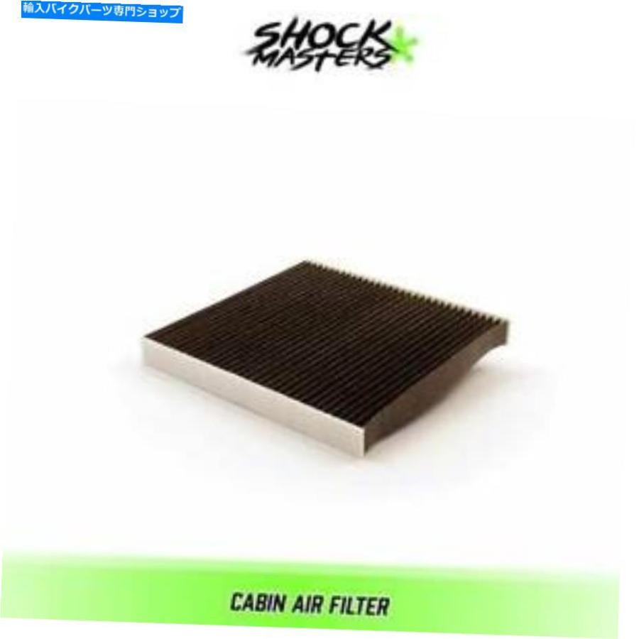 エアフィルター 2011-2018 Dodge Durangoのキャビンエアフィルター Cabin Air Filter for 2011-2018 Dodge Durango