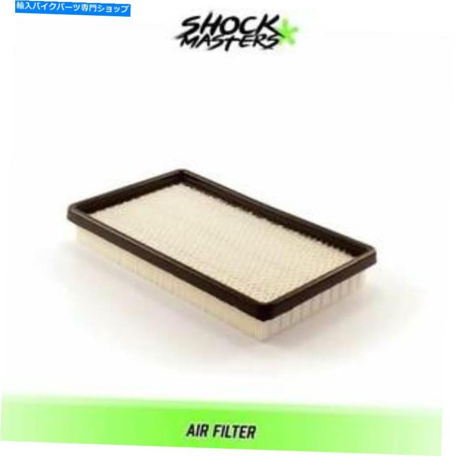 エアフィルター 2009 Pontiac G6第1デザインのためのエアフィルター Air Filter for 2009 Pontiac G6 1st Design