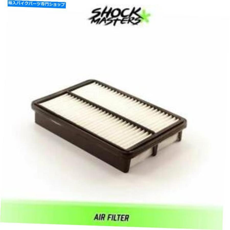エアフィルター 2005-2010 Kia Sportageのためのエアフィルター Air Filter for 2005-2010 Kia Sportage