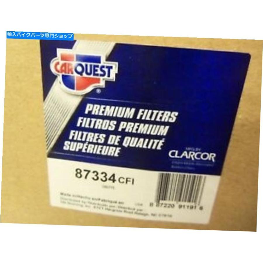 エアフィルター エアフィルター - ヘビーデューティカルクエスト87334新しい送料無料 Air Filter-Heavy Duty CARQUEST 87334 NEW FREE Shipping