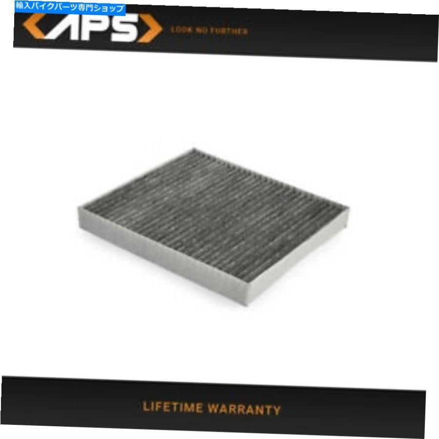 エアフィルター 2007年のジープコンパスのためのキャビンエアフィルターパトリオット＆ダッジキャリバー Cabin Air Filter For 2007 Jeep Compass Pat