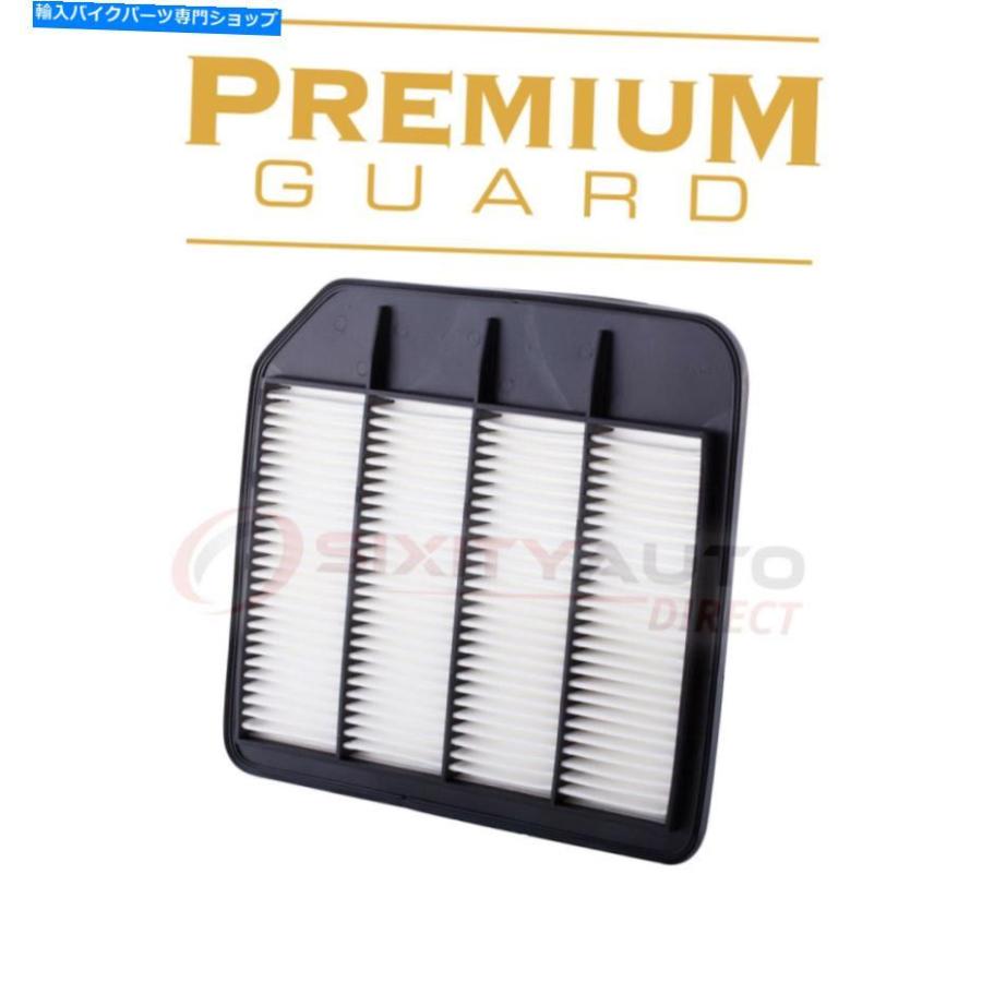 エアフィルター PRONTO PA9943エアフィルター - 吸気口の