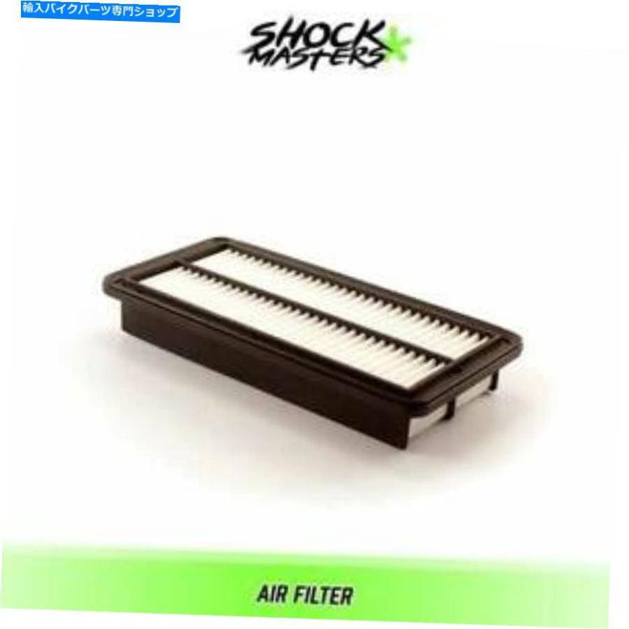 エアフィルター 2007-2009 Suzuki SX4のエンジンエアフィルター Engine Air Filter for 2007-2009 Suzuki SX4