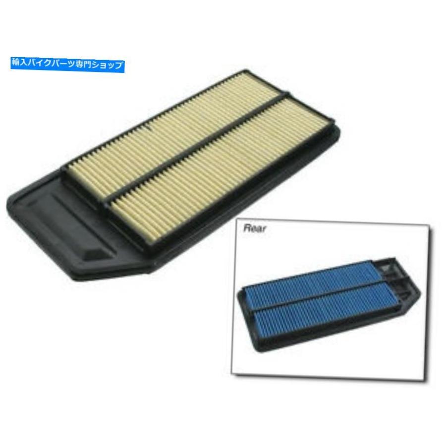 エアフィルター ホンダアキュラブルー/イエローエアフィルター17220-RAA-A01 for Honda Acura Blue / Yellow Air Filter 17220-RAA-A01