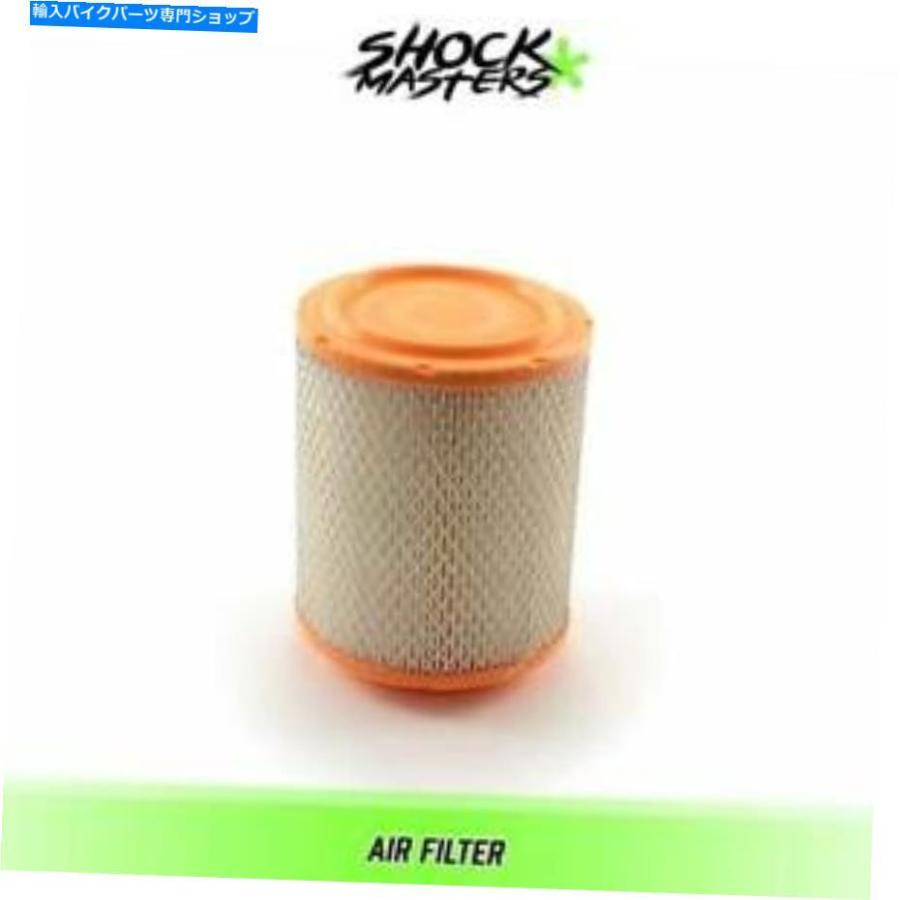 エアフィルター 2011-2012のDodge Caliberのエアフィルター Air Filter for 2011-2012 Dodge Caliber