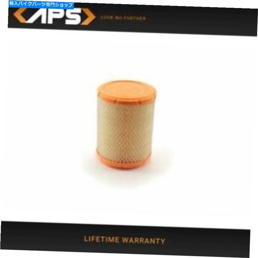 エアフィルター クライスラーセブリンドッジStratus用エアフィルター Air Filter For Chrysler Sebring Dodge Stratus
