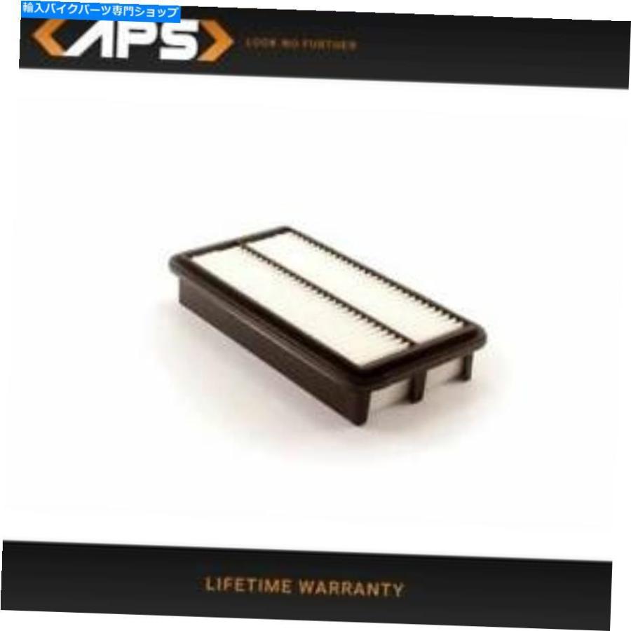 エアフィルター Hyundai Entourage Kia Sedonaのエアフィルター Air Filter For Hyundai Entourage Kia Sedona
