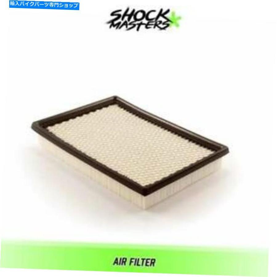 エアフィルター 2002-2007ジープ自由のためのエアフィルター Air Filter for 2002-2007 Jeep Liberty