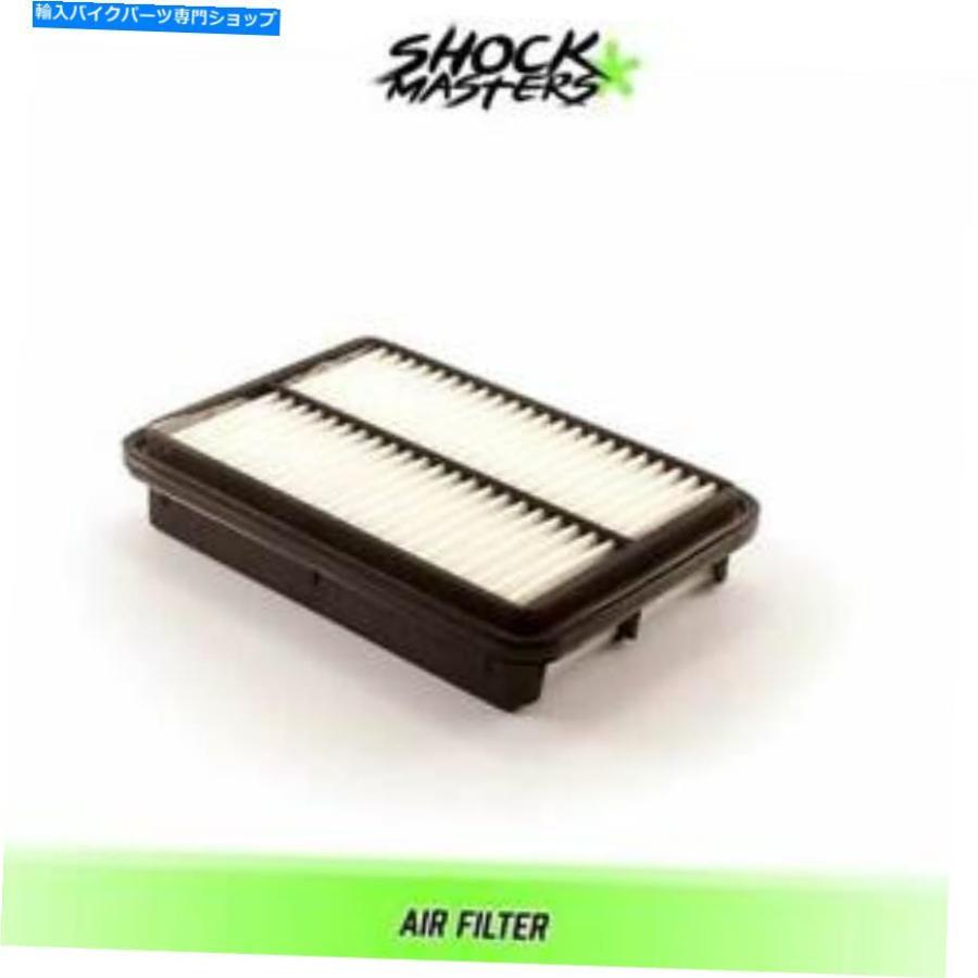 エアフィルター 2001-2006 Hyundai Santa Feのエンジンエアフィルター Engine Air Filter for 2001-2006 Hyundai Santa Fe