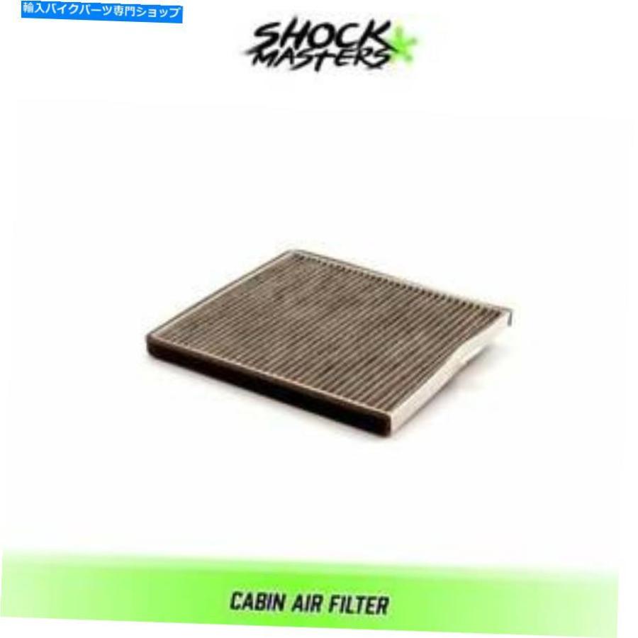 エアフィルター 1999年から2004年のホンダオデッセイのキャビンエアフィルター Cabin Air Filter for 1999-2004 Honda Odyssey