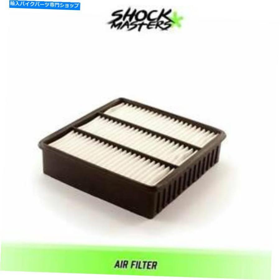 エアフィルター 2003年から2006年のエアフィルター三菱アウトランダー Air Filter for 2003-2006 Mitsubishi Outlander