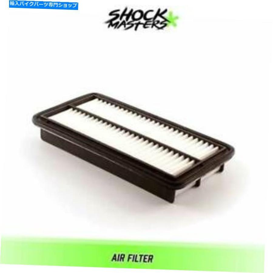 エアフィルター 2012 Suzuki SX4クロスオーバーのためのエアフィルター Air Filter for 2012 Suzuki SX4 Crossover