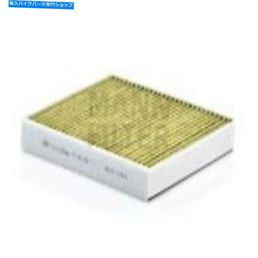 エアフィルター フィルター、インテリアエアマンフィルターFP26009 CUK26009 Filter, interior air MANN-FILTER FP26009 CUK26009