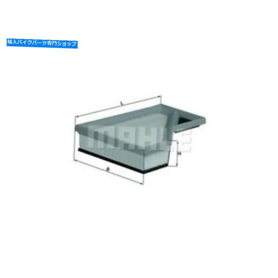 エアフィルター エアフィルターマールLX 1260 Air Filter Mahle LX 1260