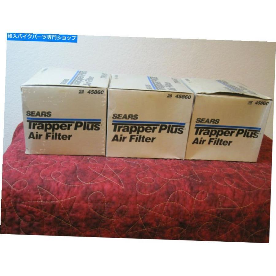 エアフィルター 3シアーズトラッパープラスエアフィルターTPA67 3 SEARS TRAPPER PLUS AIR FILTER TPA67